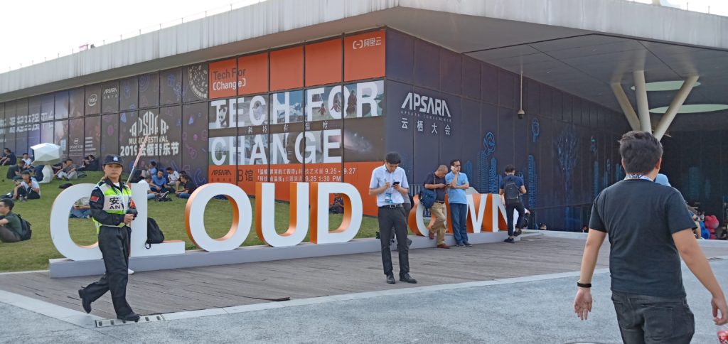 alt="Outdoor of Alibaba Apsara Conference 2019"