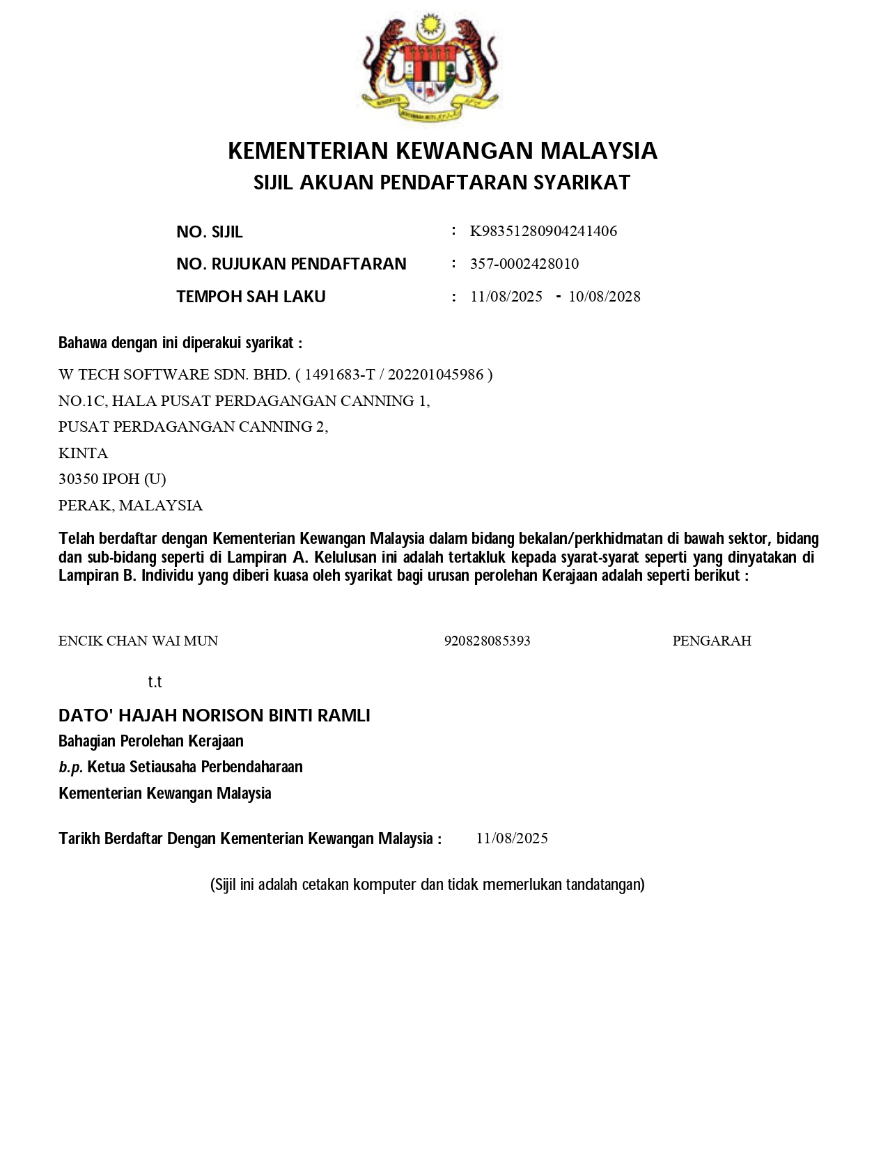 E-PEROLEHAN VIRTUAL CERT_page-0001